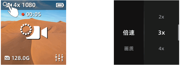 FIMI PALM 2 3 Axis Handheld Gimbal Camera - Slow motion