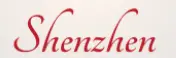Shenzhen LOGO
