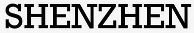 Shenzhen-logo
