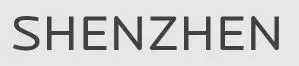 Shenzhen-logo