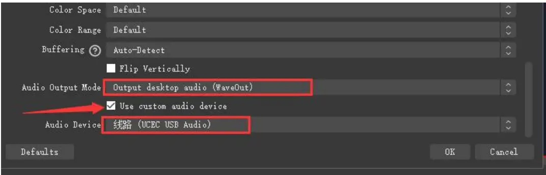 UCEC USB 2.0 Video Capture Device Pro Version VHS to Digital Converter - 26