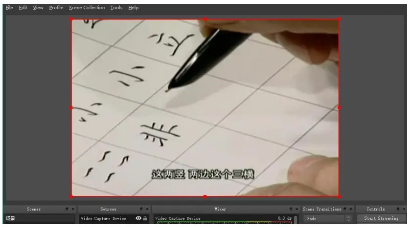 UCEC USB 2.0 Video Capture Device Pro Version VHS to Digital Converter - 28