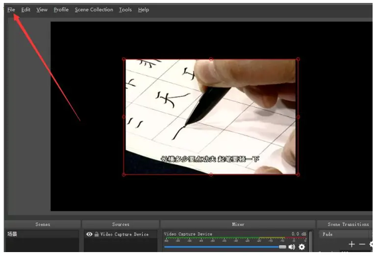UCEC USB 2.0 Video Capture Device Pro Version VHS to Digital Converter - 30