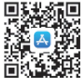 MUBVIEW Bel-7 SMART VIDEO DOOR BELL WIRELESS WIFI OUTDOOR SECURITY 11