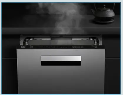 beko DIT39434 Tall Tub Dishwasher - Figure 3