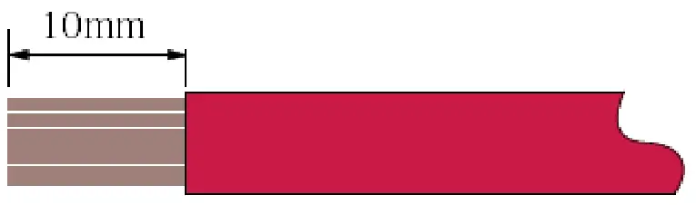 ATESS PV CB8M PV Combiner Box - FIGURE 14