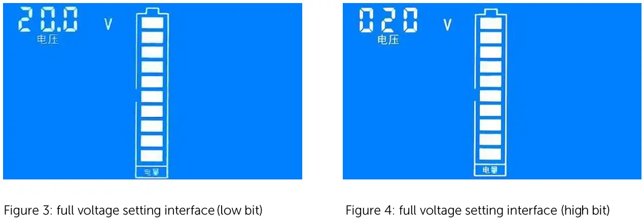 POWERTECH DC Battery Meter with External Shunt - FIGURE 2