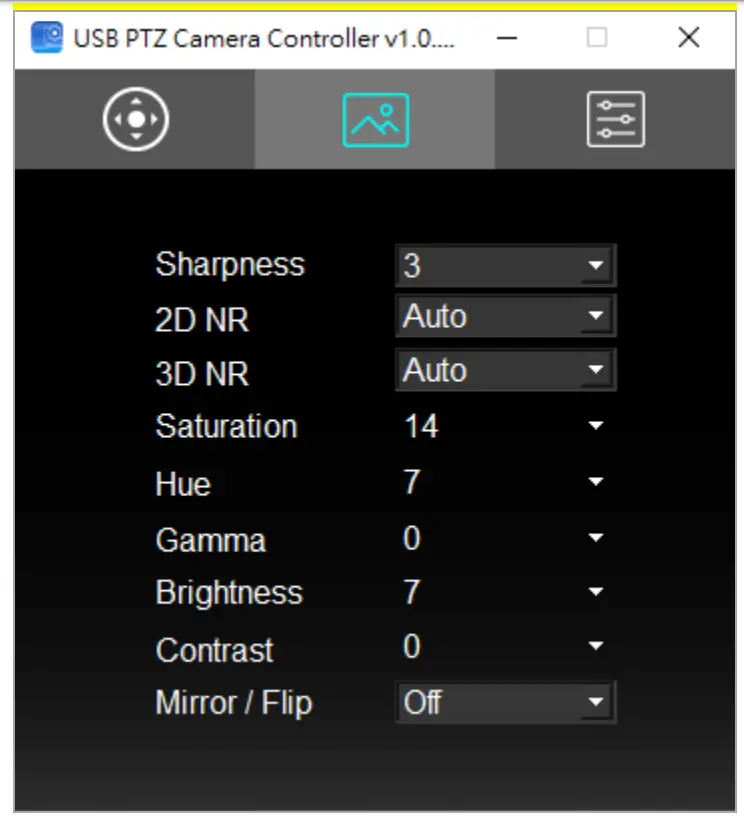Lumens VC B30U USB PTZ Camera Controller - app 1
