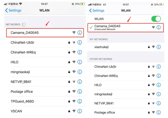 ADDING A CAMERA Figure 1