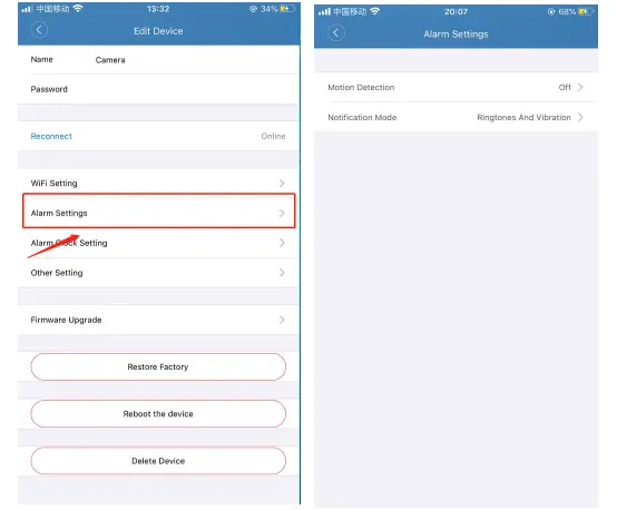 MOTION DETECTION SETUP