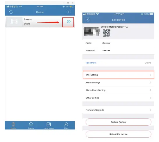 REMOTE LIVE FEED SETUP Figure 1