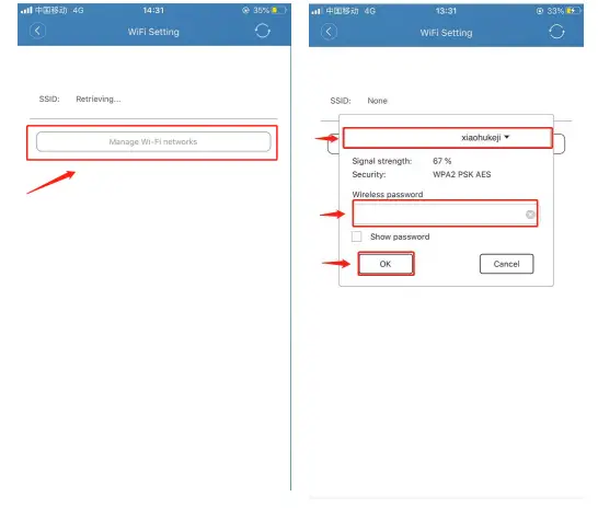 REMOTE LIVE FEED SETUP Figure 2