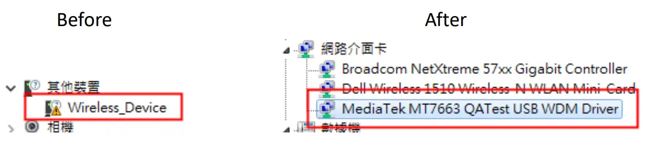 Microsoft 1884 2T2R Dual-Band Wireless LAN Radio 1