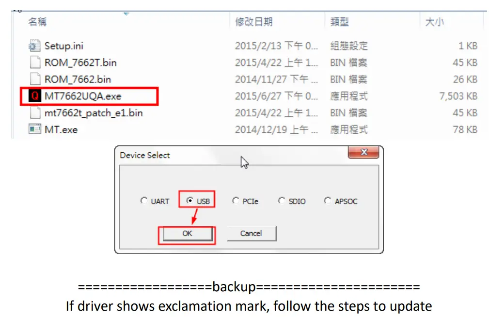 Microsoft 1884 2T2R Dual-Band Wireless LAN Radio 2