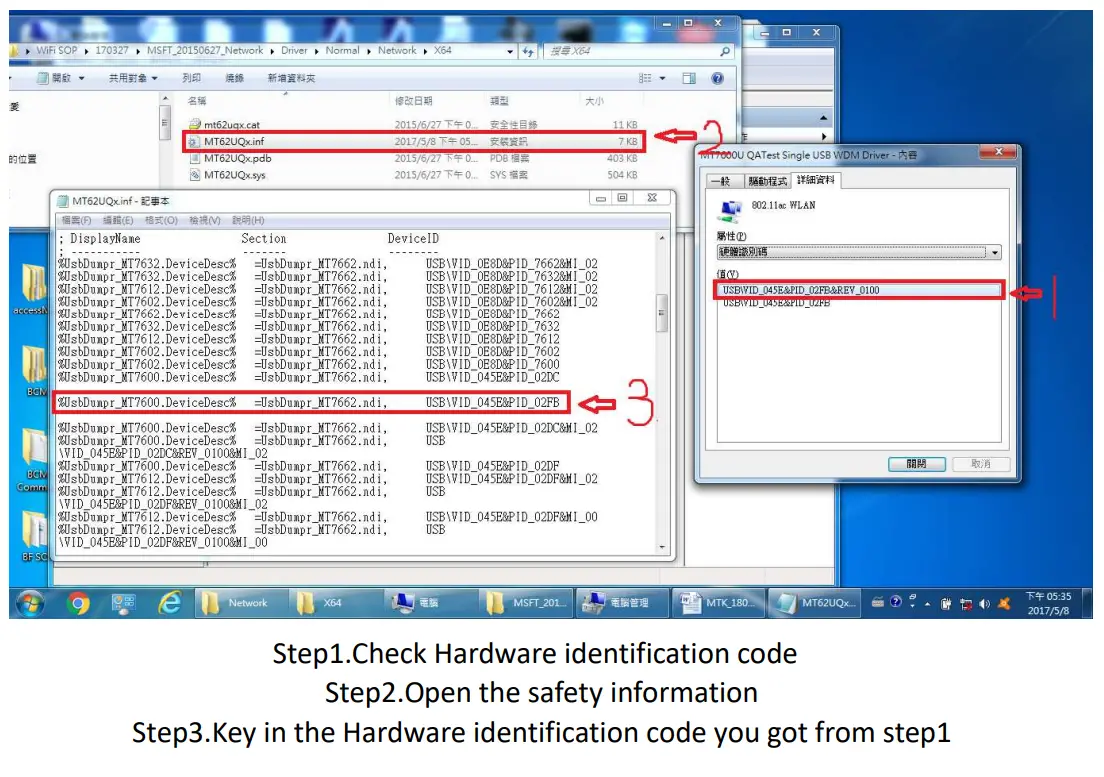 Microsoft 1884 2T2R Dual-Band Wireless LAN Radio 3