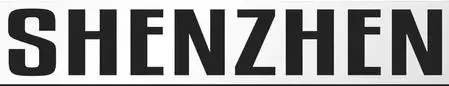Shenzhen -logo