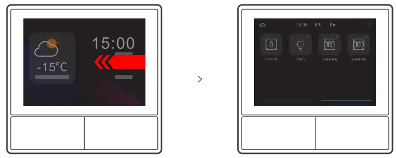 SONOFF NSPanel-US WiFi Smart Scene Wall Switch - figure 11