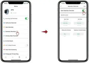 Set sedentary reminder Interface
