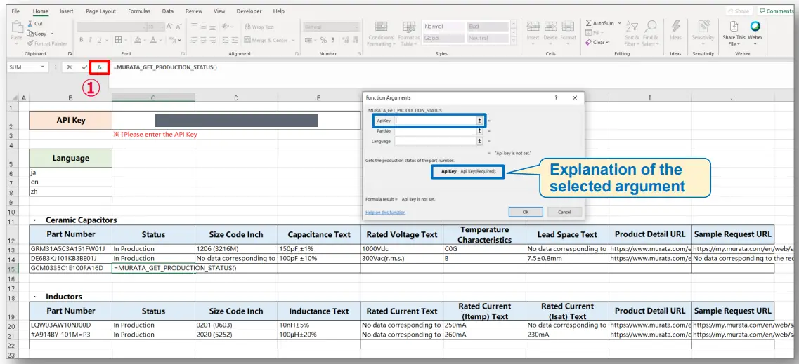 muRata Excel Add-in Usage Software-fig6