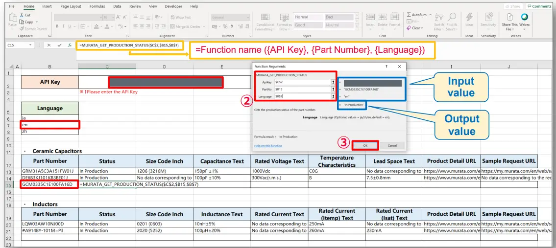 muRata Excel Add-in Usage Software-fig7