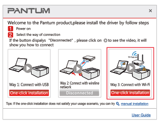 PANTUM P2500 Series Monochrome Laser Printer - fig12