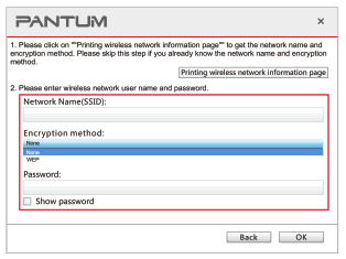 PANTUM P2500 Series Monochrome Laser Printer - fig13