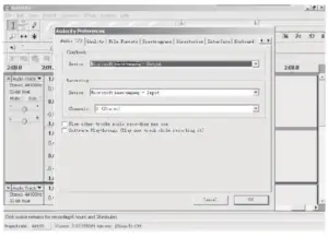 Haiping Industry HP H005A Turntable Player - fig6