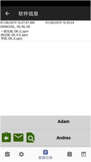 MP290 - Software Setting 3