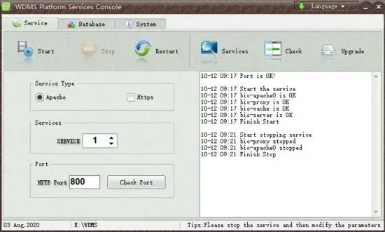 ZKTeco WDMS Web-Based Data Management System-FIG15