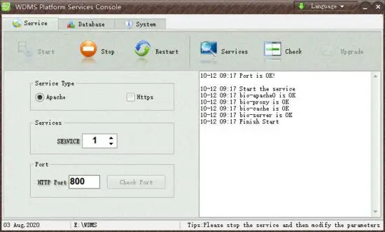 ZKTeco WDMS Web-Based Data Management System-FIG16