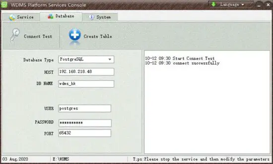 ZKTeco WDMS Web-Based Data Management System-FIG20