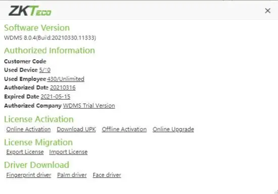 ZKTeco WDMS Web-Based Data Management System-FIG23