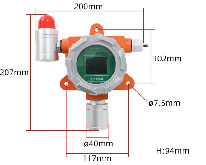 SONBUS-KD97B70-RS485-Explosion-Proof-Carbon-Dioxide-Sensor-fig-1