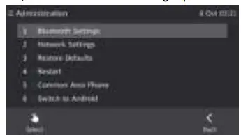 Audiocodes C450HD IP Phone with Microsoft Skype for Business-fig15