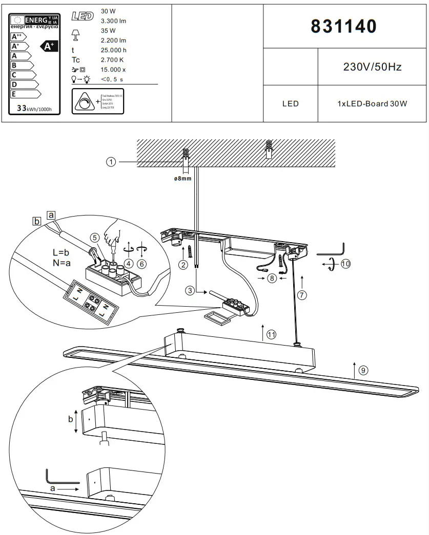Paul Neuhaus 6565 Ceiling Fan - Figure