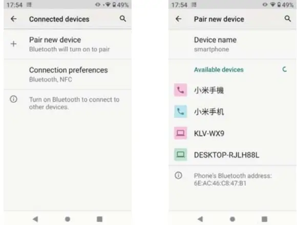 Emdoor-EM-T50-5-Inch-Android-11-Rugged-Handheld-SmartPhone-User-Manual-03