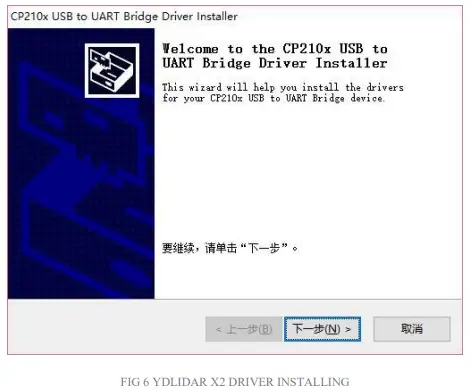 YDLIDAR-X2-360-Degree-2D-Laser-Range-Lidar-Sensor-FIG-5