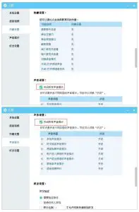 Avrtx R1-2020 Echolink Controller Voice Interface Board USB Sound Card - fig