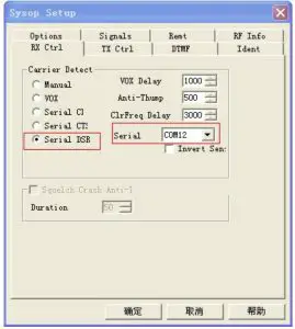 Avrtx R1-2020 Echolink Controller Voice Interface Board USB Sound Card - microphone settings