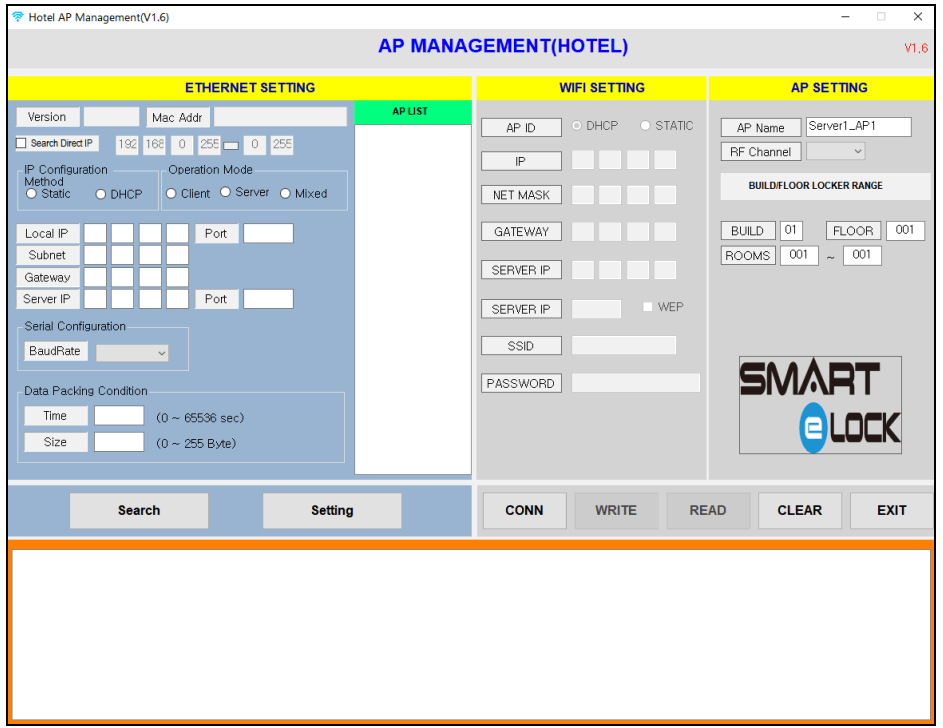 Passtech AP300 Access Point - AP300