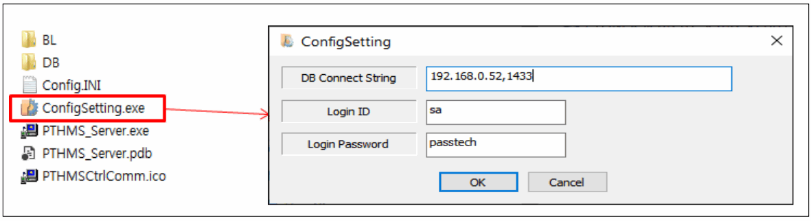 Passtech AP300 Access Point - DB connection
