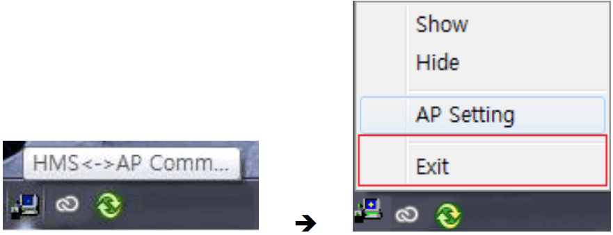 Passtech AP300 Access Point - Program Shutdown