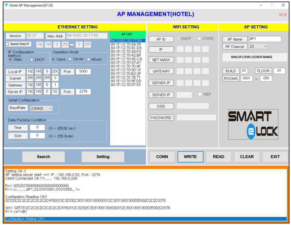 Passtech AP300 Access Point - WRITE