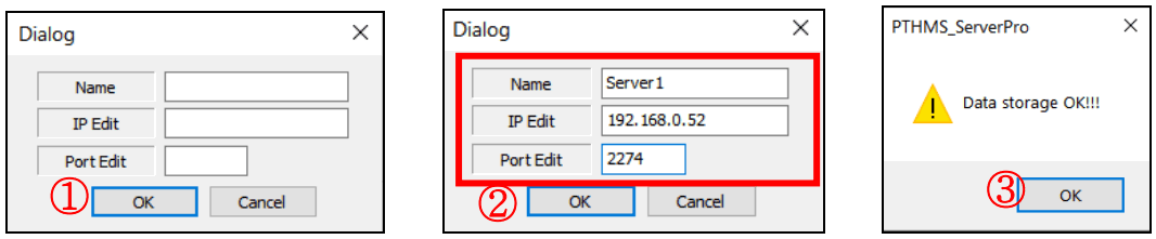 Passtech AP300 Access Point - data 1