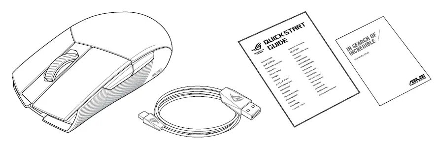 ASUS MP510 Wireless gaming mouse-fig1