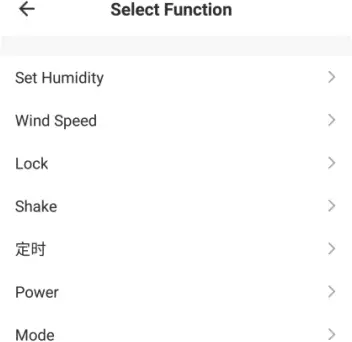 IQOOL-SMART12HP - SCENE 5