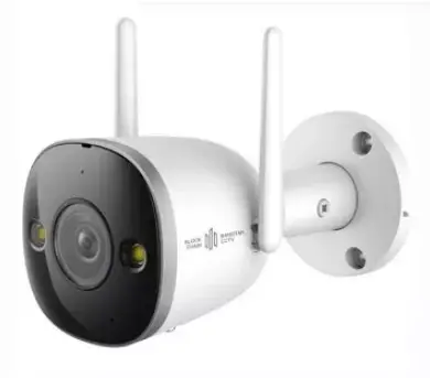 BANGTAN TV4000 Indoor Camera