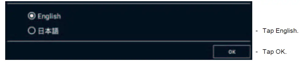 FURUNO SFD-1010-1012 10-12 Inch Flex Function Display 5