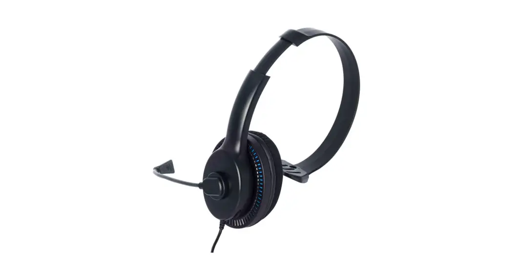 Insignia Ns-xb1mchat Wired Chat Headset User Guide Insignia Ns-xb1mchat Wired Chat Headset User Guide