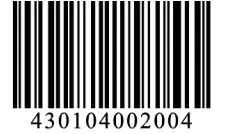Yealink-W80DM-DECT-IP-Multi-Cell-System-FIG-8